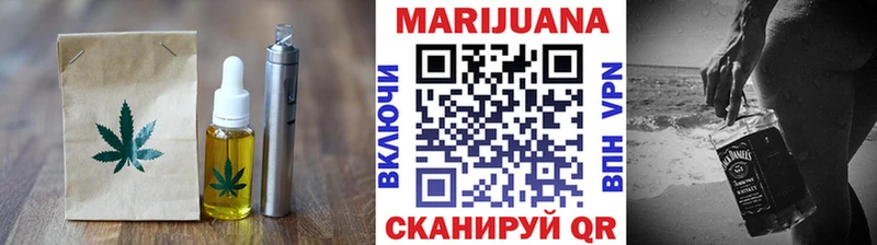Canna-Cookies конопля где найти Новочеркасск