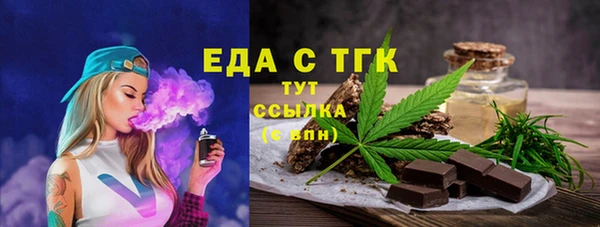 PSILOCYBIN Бронницы