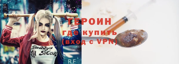марихуана Бугульма
