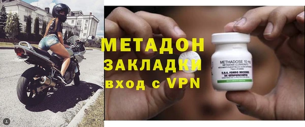 PSILOCYBIN Бронницы